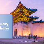ANZA Newsletter February 2022