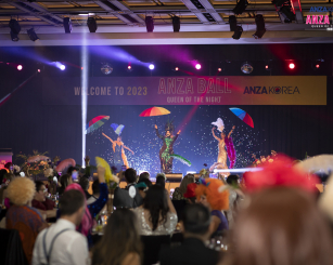 ANZA CHARITY BALL 2023 – Queen of the Night