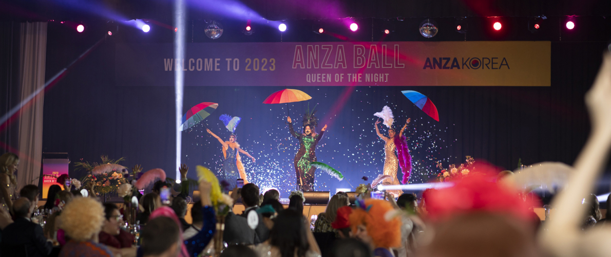 ANZA CHARITY BALL 2023 – Queen of the Night