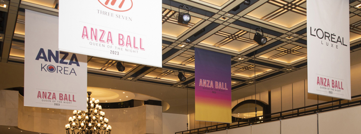 2023-anza-ball_event-photo-final-2