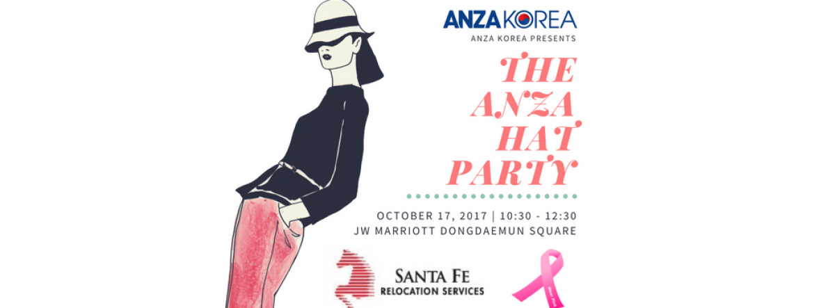 ANZA Hat Party 2017