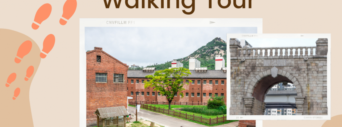 Seodaemun Prison Walking Tour