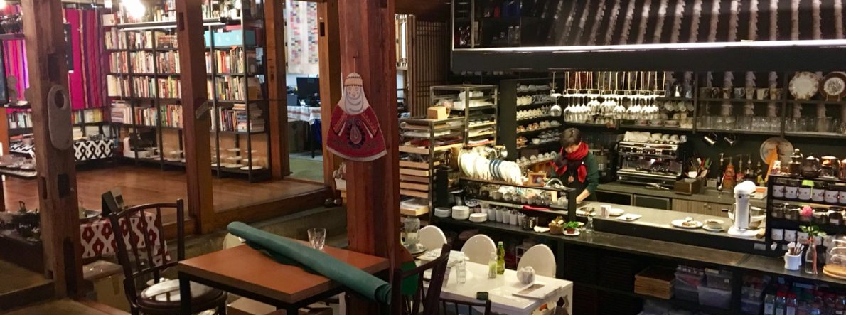 Morning Coffee Catch Up Tuesday 30 January