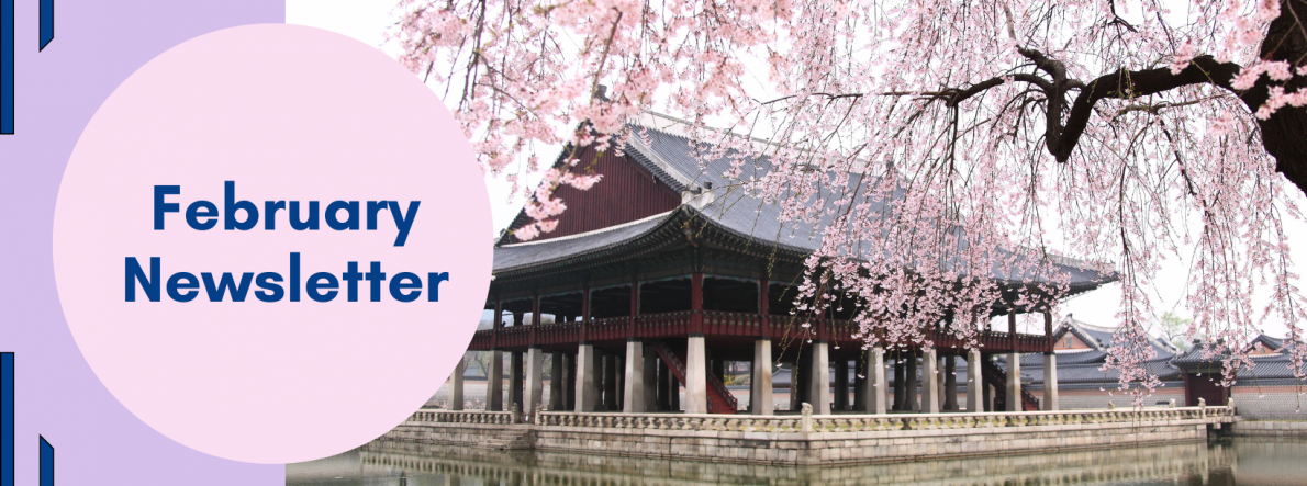 ANZA NEWSLETTER FEBRUARY 2024