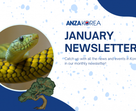 ANZA Newsletter January 2025
