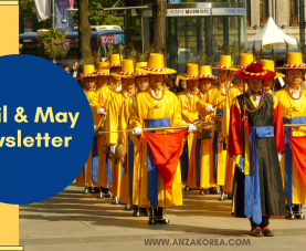 ANZA NEWSLETTER APRIL & MAY 2024