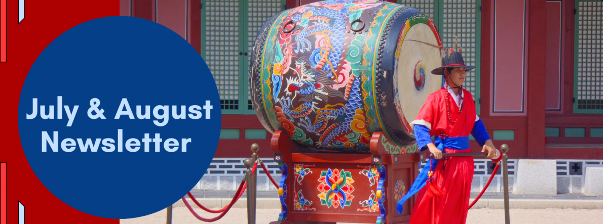 ANZA NEWSLETTER JULY & AUGUST 2024