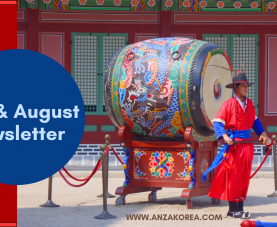 ANZA NEWSLETTER JULY & AUGUST 2024