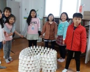 Dasom Community Children Center